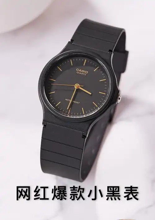 卡西欧casio手表学生表简约大方石英小黑表男女表mw591b小黑表